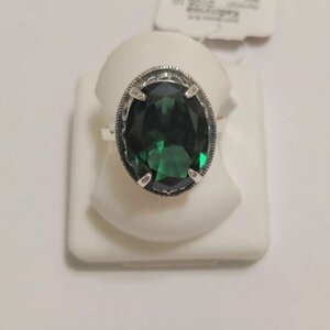 Срібний перстень Імперія з зеленим кристалом