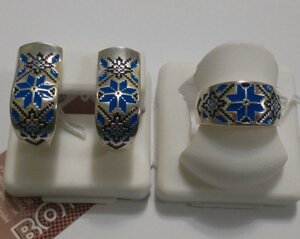 Срібний комплект Вишиванка з синьою емаллю