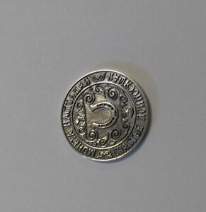 Монетка з срібла на щастя в Київській області от компании Silver Sea