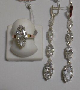 Комплект зі срібла і золота з білими каменями Злата в Київській області от компании Silver Sea