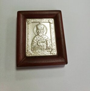 Автомобільна ікона з ликом Святого Миколи Чудотворця з срібла в Дерев'яне оправі