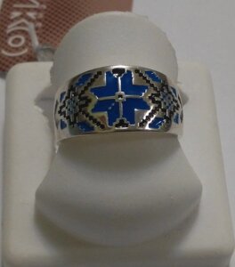 Срібний перстень з синьою емаллю Вишиванка
