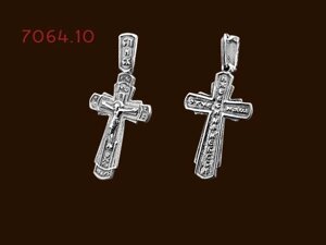Срібний хрест з розп'яттям 7064
