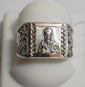 Срібний перстень з ликом Миколи Чудотворця в Київській області от компании Silver Sea