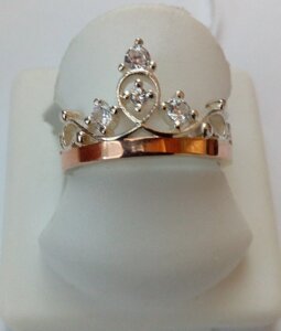 Срібний перстень Діадема з золотими накладками