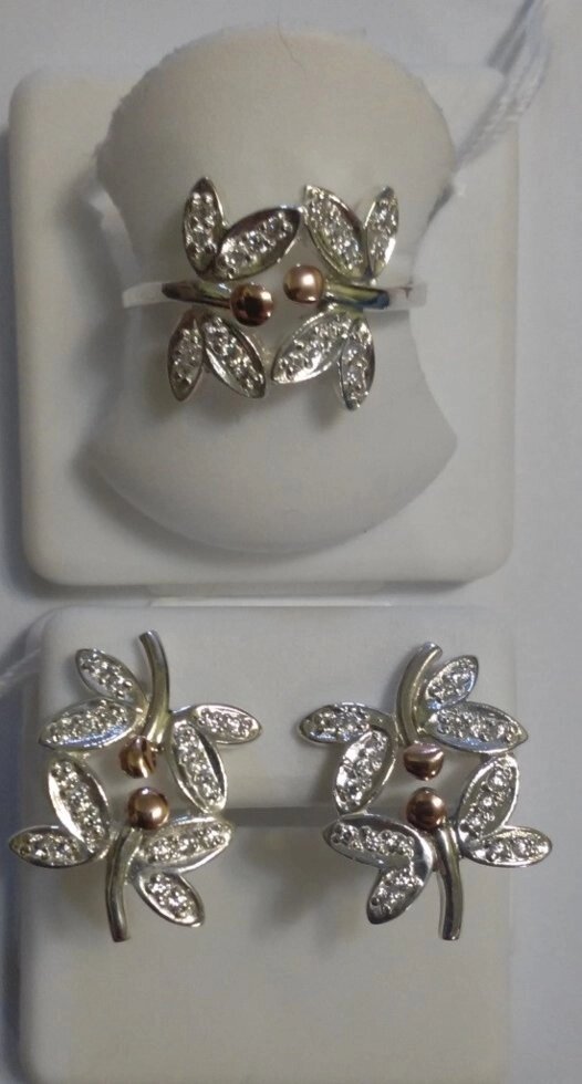 Срібний комплект Весняні метелики від компанії Silver Sea - фото 1
