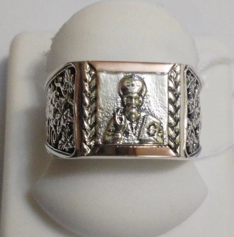 Срібний перстень з ликом Миколи Чудотворця від компанії Silver Sea - фото 1