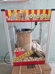 Апарат для приготування попкорну GoodFood PCM10