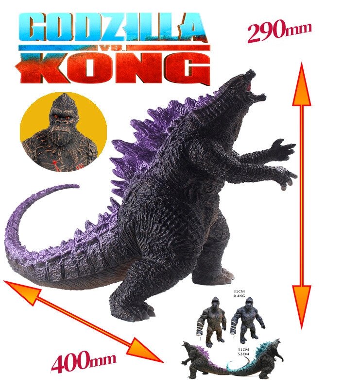 Годзілла 29 см! (Godzilla vs. Kong) ##от компании## TERRA-X - ##фото## 1