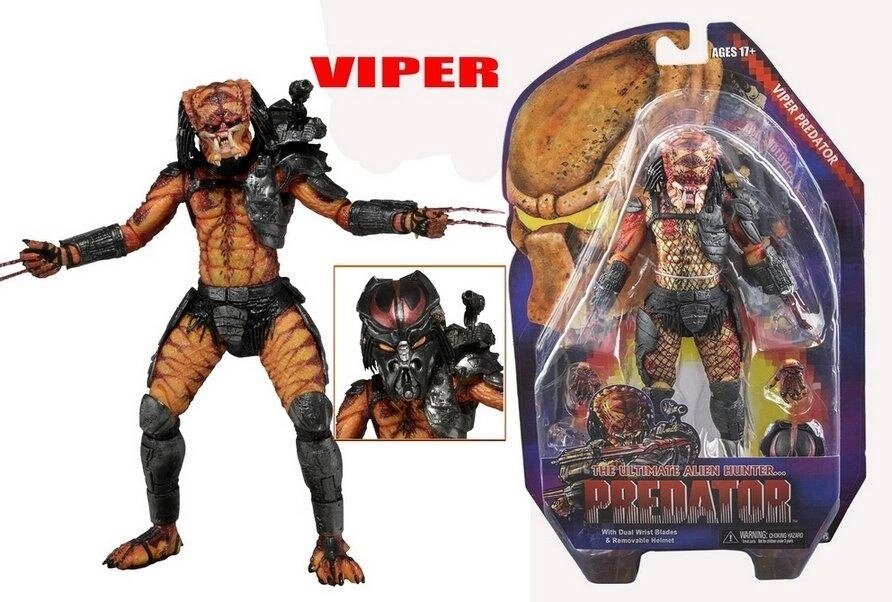 Хижак (Predator-Viper) Game-серія. Раритет від компанії TERRA-X - фото 1