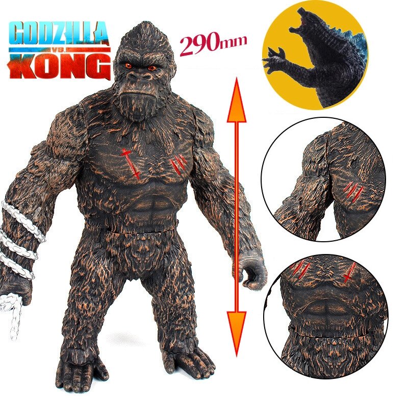 Кінг-Конг 29 см! (Godzilla vs. Kong) від компанії TERRA-X - фото 1