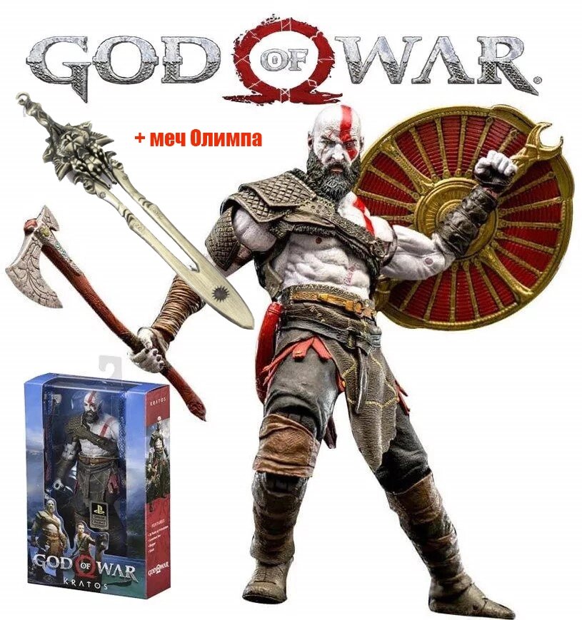 Кратос (God of War 4) + меч Олімпу від компанії TERRA-X - фото 1