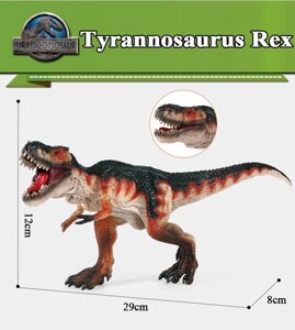 Tyranosaurus Tigrov (Юрський парк 2)