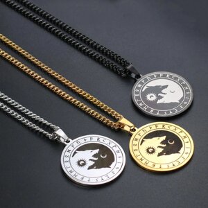 Кулон Медальйон Вовки Одіна інь-янь (сталь)