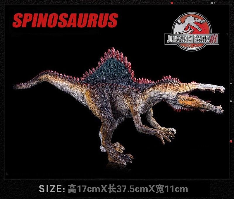 Спинозавр (Jurassic Park 3) 37 см багатобарвний ##от компании## TERRA-X - ##фото## 1