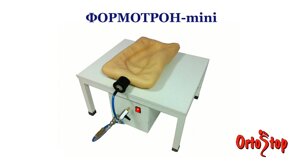 Міні -Формотророн - Потаболи для Vitennya Iniividal Ortopdich Topilov.