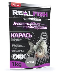 Прикормка RealFish Карась Часник 1кг