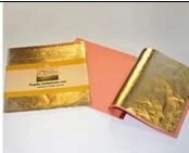 Поталь листова, Borma Wachs, Can d'Oro Line, Золото 11, 16х16 см, 500 аркушів
