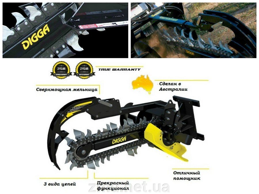 Продаж грунторез - траншеєкопач Bigfoot XD 900 Digga - Україна