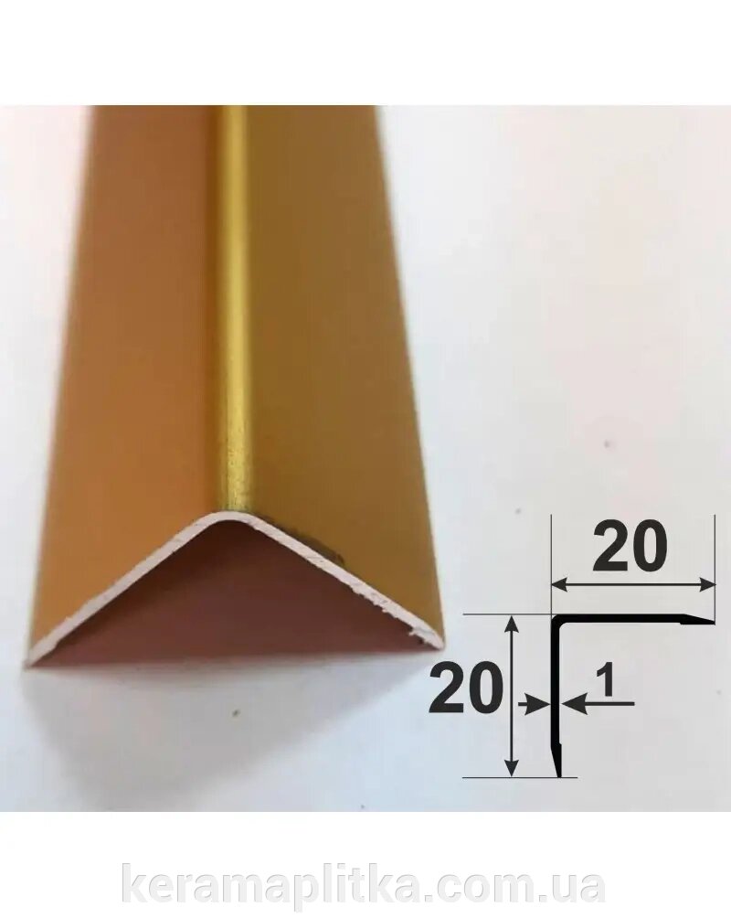 11д30301272 Кут 20х20х1 декоратив. Золото матовий 2.7м від компанії Магазин "Керама" м.Кременчук - фото 1