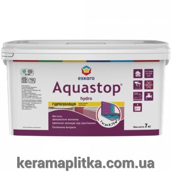 Aquastop Hydro 1кг (гідроізоляція) від компанії Магазин "Керама" м.Кременчук - фото 1