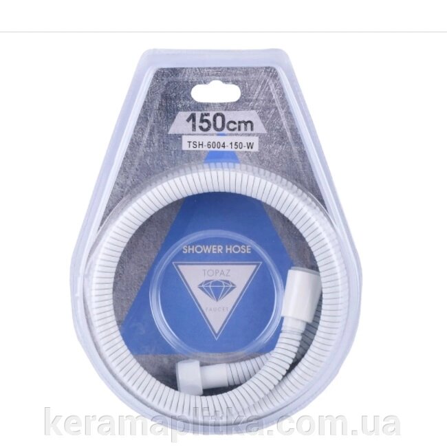 Душовий шланг TOPAZ TSH-6004-150-W 150см від компанії Магазин "Керама" м.Кременчук - фото 1