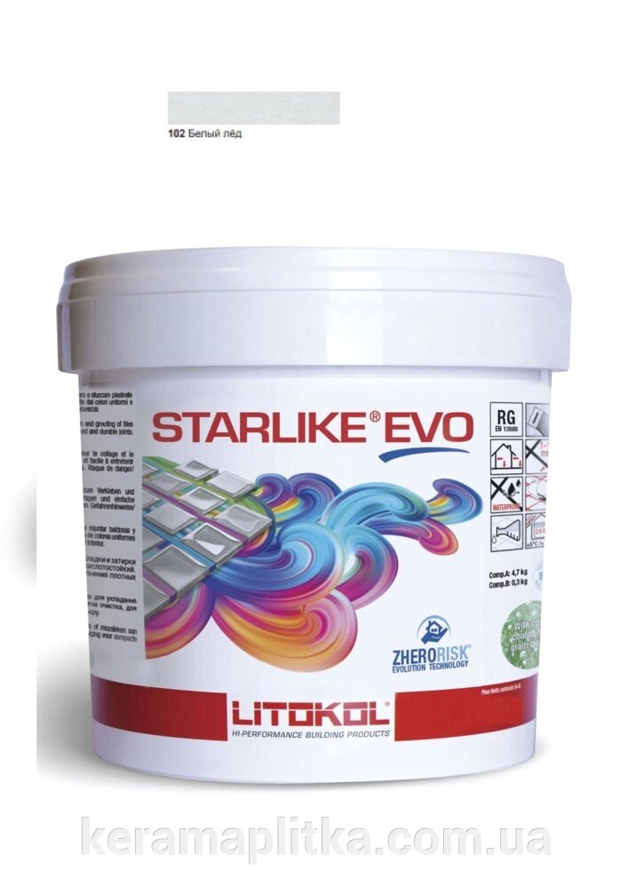 Епоксидна затирка Litochrom Starlike Evo 102 Білий лід 2,5кг від компанії Магазин "Керама" м.Кременчук - фото 1