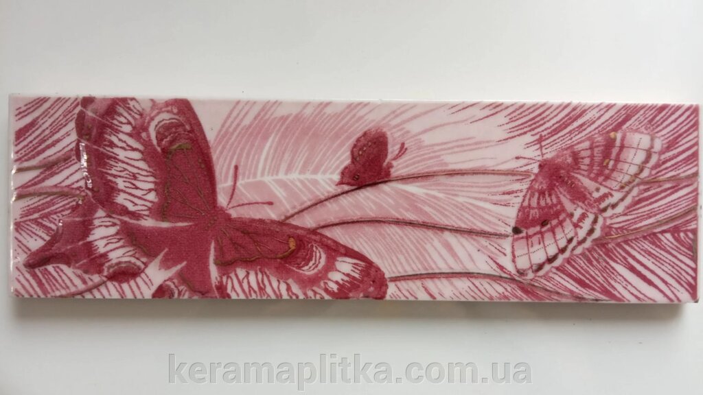 Фриз 20x5.7 Софія метелик рожевий, Шахтинская Плитка від компанії Магазин "Керама" м.Кременчук - фото 1