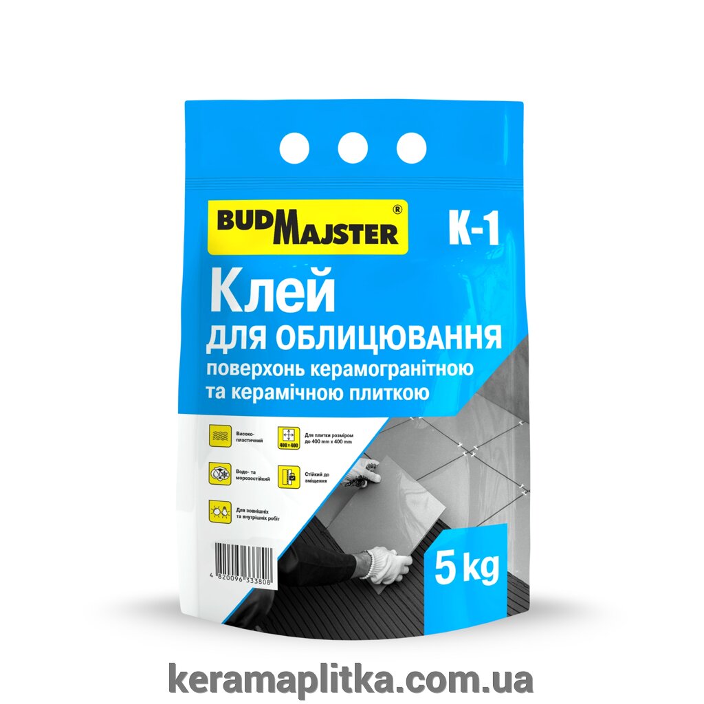 КЛЕЙ №1 (КВ-1) 5кг БудМайстер для керамічної і керамогранітної плитки від компанії Магазин "Керама" м.Кременчук - фото 1