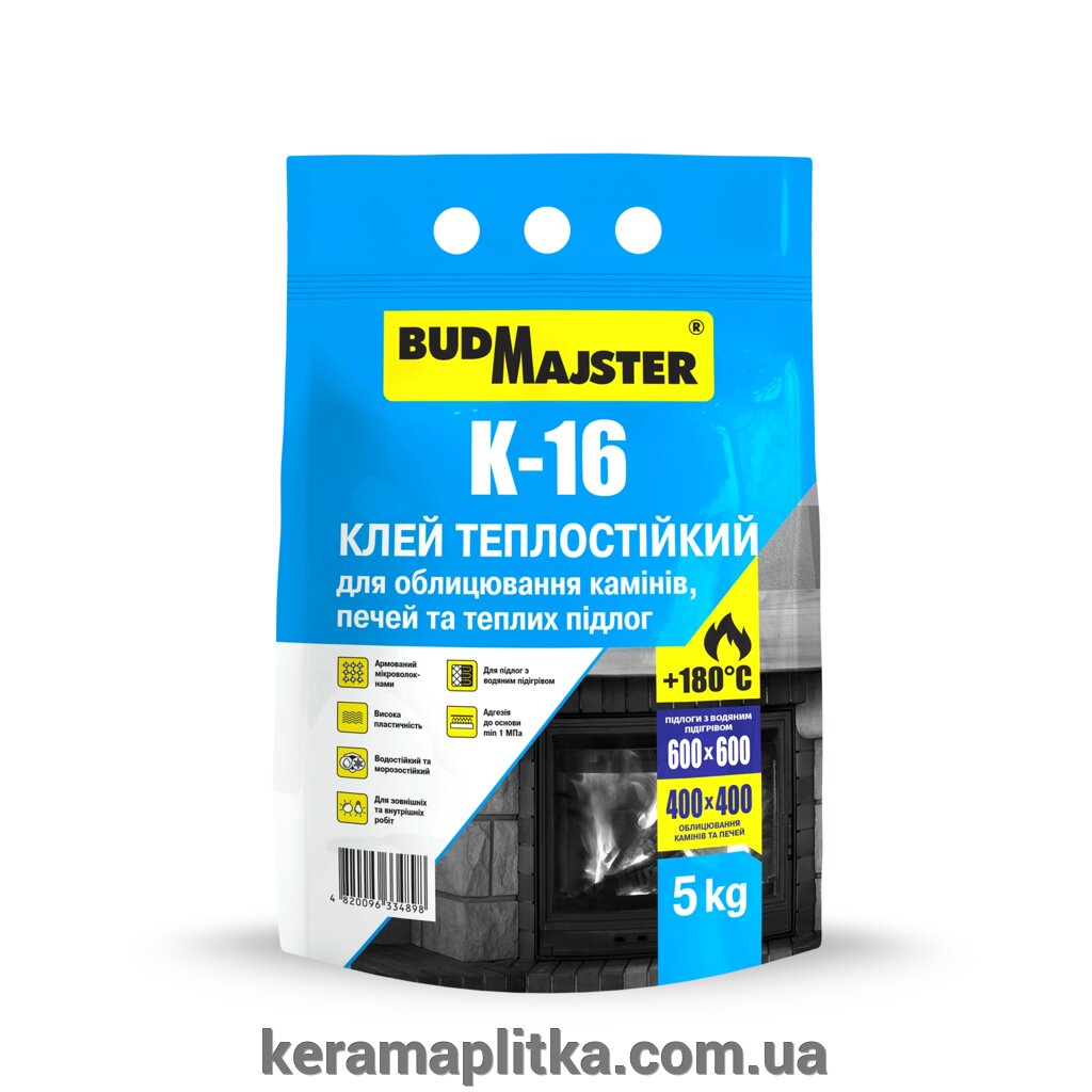 КЛЕЙ №16 (К-16) 5 кг ТМ БудМайстер для плитки теплостійкий, для облицювання камінів і печей від компанії Магазин "Керама" м.Кременчук - фото 1