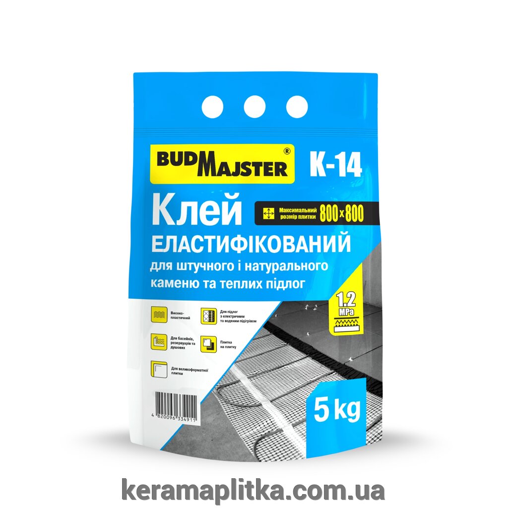 Клейова суміш цементна еластифікована FLEX-HL/5кг (КЛЕЙ-14) від компанії Магазин "Керама" м.Кременчук - фото 1