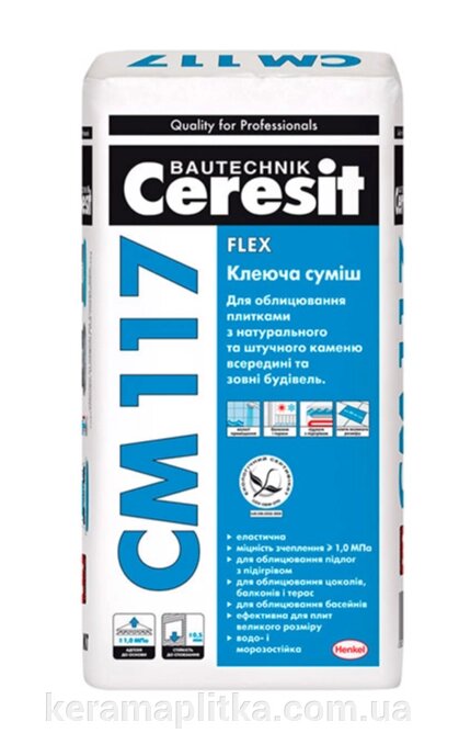 Клеюча суміш для плитки CM-117 Flexible, 25кг, Ceresit від компанії Магазин "Керама" м.Кременчук - фото 1