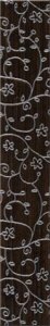 Фриз Zebrano Bronza Classic, Opoczno 45х7