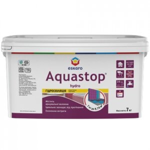 Aquastop Hydro 7кг (гідроізоляція)