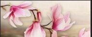 Плитка настінна Міраж панно 1 сіро-рожевий 20 * 50, Березакераміка від компанії Магазин "Керама" м.Кременчук - фото 1