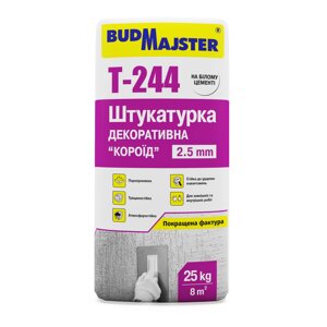 ТИНК-244 (BEETLES-W) 2,5мм / 25кг - штукатурка декоративна «короїд» на білому цементі ТМ БудМайстер