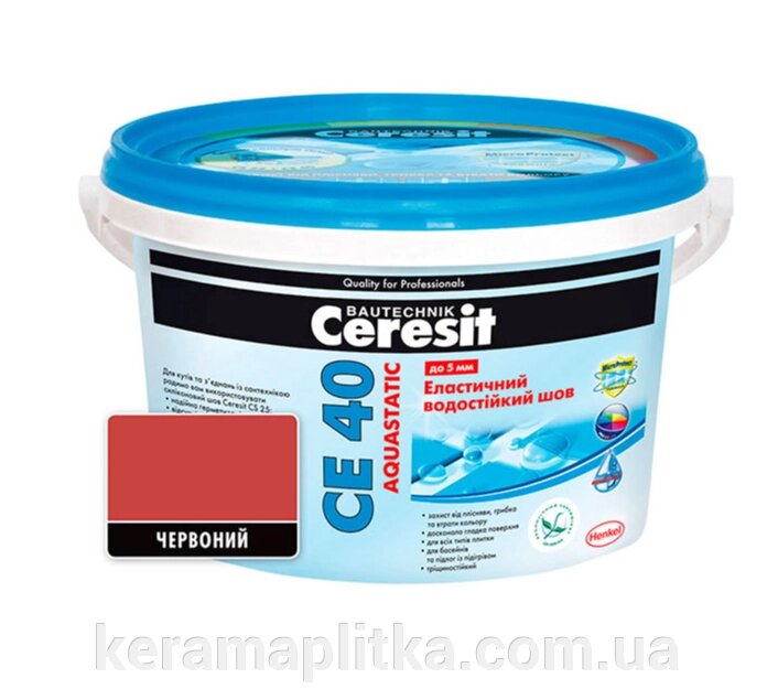 Затирка CE-40 Aquastatic клінкер / червоний (50), 2 кг від компанії Магазин "Керама" м.Кременчук - фото 1