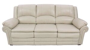 Прямий диван Bellini Карл (Carl) 2260мм KARL3R Бежевий