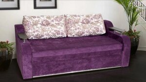 Прямий диван Sky Soft Кубус 160 см Фіолетовий