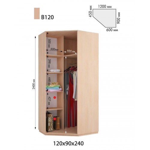 Шафа-купе кутовий В 120 (1200х900х2400) від компанії DAG - фото 1