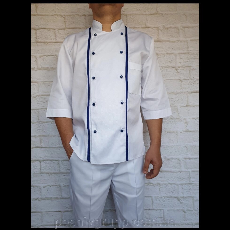Кухарський костюм білий з синьою обробкою. Тканина: котон. від компанії Пошиття Груп Пошиття - фото 1