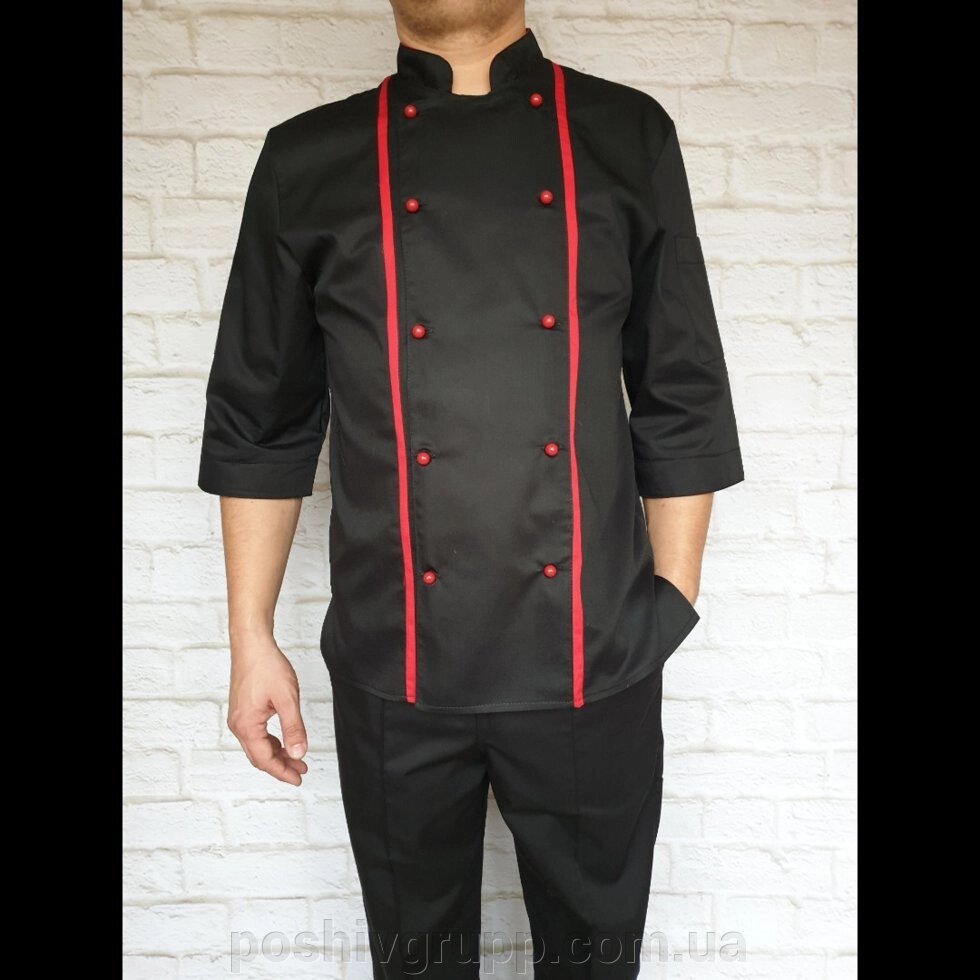 Кухарський костюм чорний з краснойотделкой. Тканина: еліт-котон від компанії Пошиття Груп Пошиття - фото 1