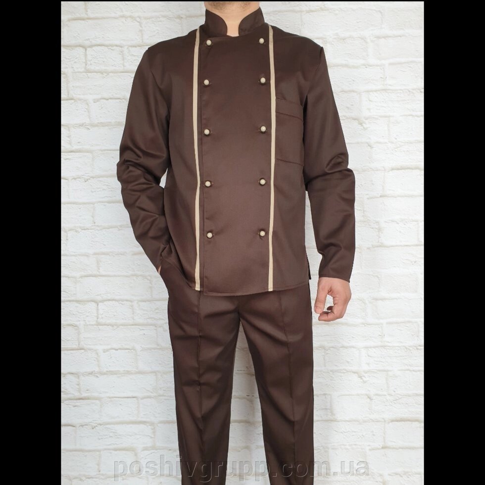 Кухарський костюм коричневий з бежевою обробкою. Тканина: котон. від компанії Пошиття Груп Пошиття - фото 1