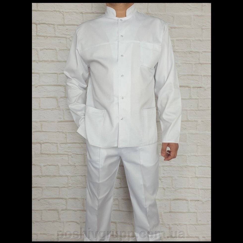 Медичний костюм чоловічий білий. Тканина котон. від компанії Пошиття Груп Пошиття - фото 1
