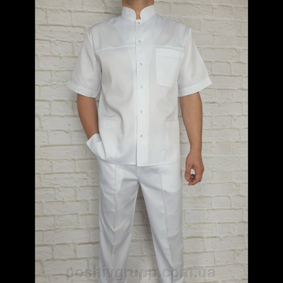 Медичний костюм чоловічий білий. Тканина котон. від компанії Пошиття Груп Пошиття - фото 1