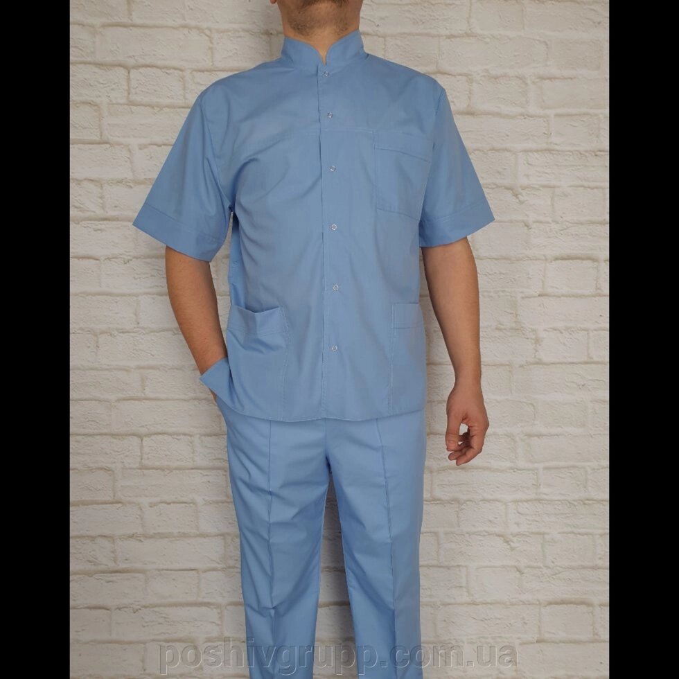 Медичний костюм чоловічий блакитний. Тканина батист. від компанії Пошиття Груп Пошиття - фото 1