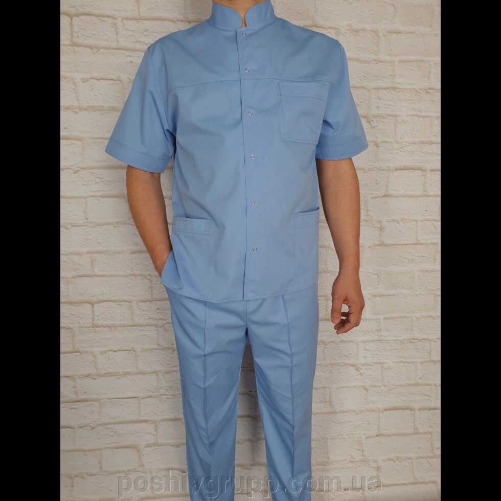 Медичний костюм чоловічий блакитний. Тканина еліт-котон котон. від компанії Пошиття Груп Пошиття - фото 1