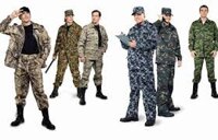 Военная и камуфлированная одежда