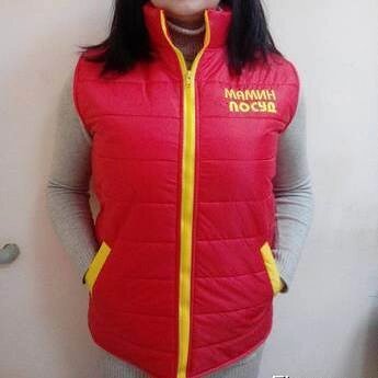 Жилет утеплений робочий під замовлення на пошиття червоний від компанії Спецодяг ПрофЕліт - фото 1