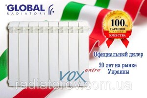 Алюмінієвий радіатор Global VOX EXTRA 800/100 (Італія)